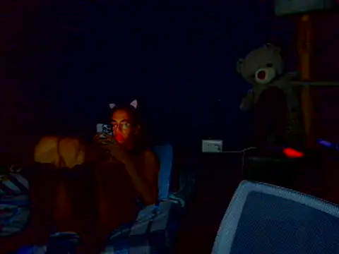 ameliaxlove online show from July 23, 2026, 6:33 am