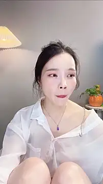 xiaojiujiu0013 online show from July 25, 2026, 4:04 pm