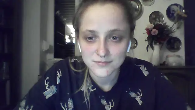Snapshot of LeaWetGirl chatting on June 29, 2026, 7:25 pm LeaWetGirl online show from June 29, 2026, 7:25 pm