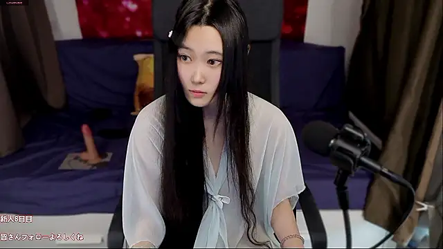 Snapshot of hudie_chan chatting on July 12, 2026, 7:21 am hudie chan online show from July 12, 2026, 7:21 am