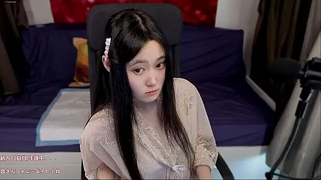 Snapshot of hudie_chan chatting on July 14, 2026, 7:46 am hudie chan online show from July 14, 2026, 7:46 am