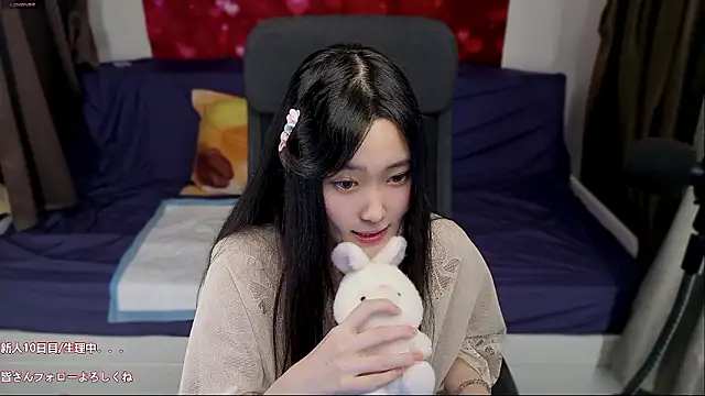 Snapshot of hudie_chan chatting on July 14, 2026, 10:21 am hudie chan online show from July 14, 2026, 10:21 am