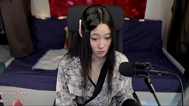 Snapshot of hudie_chan chatting on July 15, 2026, 7:35 am hudie chan online show from July 15, 2026, 7:35 am