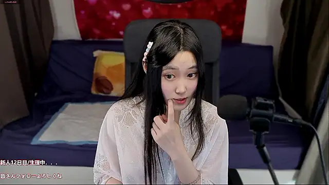 Snapshot of hudie_chan chatting on July 16, 2026, 6:52 am hudie chan online show from July 16, 2026, 6:52 am