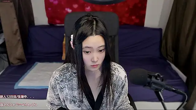 Snapshot of hudie_chan chatting on July 17, 2026, 7:37 am hudie chan online show from July 17, 2026, 7:37 am