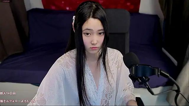 Snapshot of hudie_chan chatting on July 21, 2026, 8:27 am hudie chan online show from July 21, 2026, 8:27 am