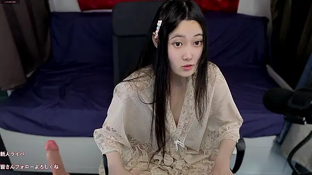 Snapshot of hudie_chan chatting on July 22, 2026, 6:05 am hudie chan online show from July 22, 2026, 6:05 am