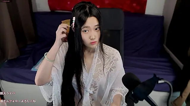 Snapshot of hudie_chan chatting on July 27, 2026, 7:37 am hudie chan online show from July 27, 2026, 7:37 am