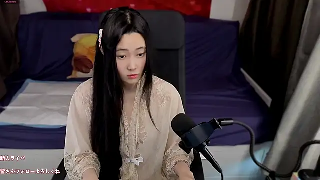 Snapshot of hudie_chan chatting on July 30, 2026, 8:13 am hudie chan online show from July 30, 2026, 8:13 am