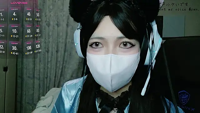 Snapshot of uni_hisohiso chatting on July 17, 2026, 1:29 pm uni hisohiso online show from July 17, 2026, 1:29 pm
