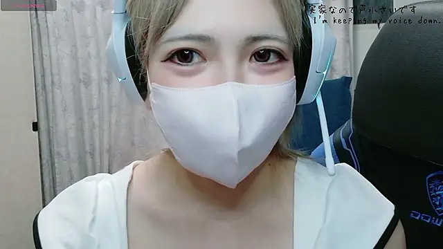 Snapshot of uni_hisohiso chatting on July 22, 2026, 1:36 pm uni hisohiso online show from July 22, 2026, 1:36 pm