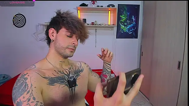 ARES TATTO online show from July 16, 2026, 12:22 pm