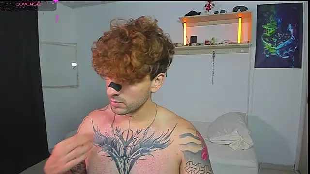 ARES TATTO online show from July 21, 2026, 2:08 pm