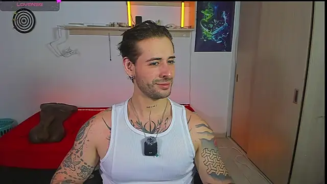 ARES TATTO online show from July 28, 2026, 11:50 am