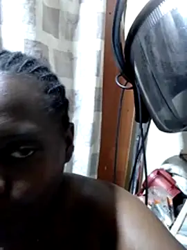 Dorrywish online show from July 10, 2026, 8:33 pm