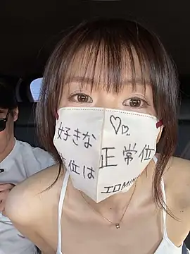 mina-0814-jpn online show from July 24, 2026, 7:28 am