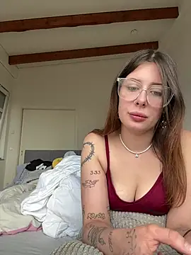 Chaos and cream online show from July 27, 2026, 12:12 pm