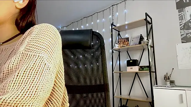 RosyWhisper online show from July 28, 2026, 1:32 pm