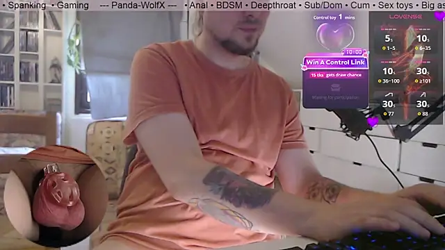 Snapshot of Panda-WolfX chatting on July 9, 2026, 3:49 pm Panda-WolfX online show from July 9, 2026, 3:49 pm