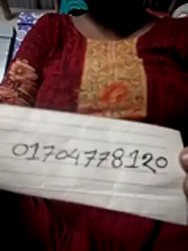 Rani Ane online show from July 31, 2026, 5:01 pm