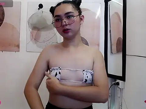 Snapshot of EtherealRae chatting on July 20, 2026, 4:42 pm EtherealRae online show from July 20, 2026, 4:42 pm