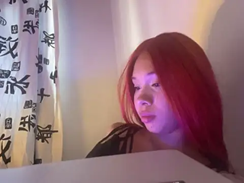 Snapshot of ElizElara chatting on July 29, 2026, 10:19 pm ElizElara online show from July 29, 2026, 10:19 pm