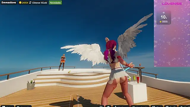 EmmaLove0 online show from July 18, 2026, 1:48 pm