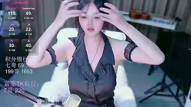 qiqibaby11 online show from July 21, 2026, 9:00 am