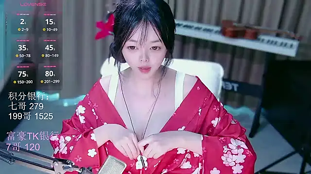 qiqibaby11 online show from July 28, 2026, 9:26 am