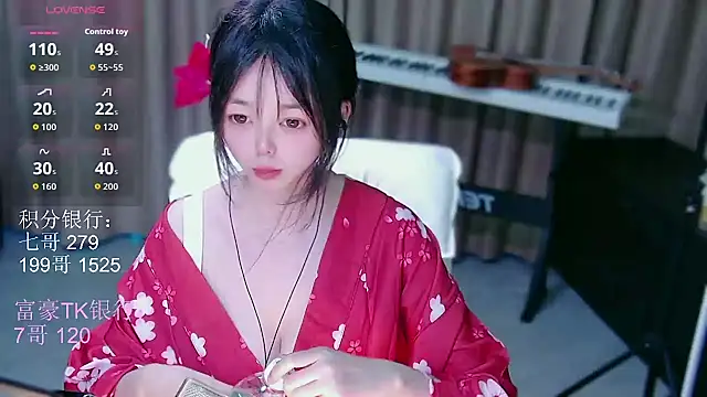 qiqibaby11 online show from July 28, 2026, 11:17 am
