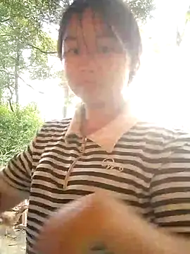 Snapshot of Chip-02 chatting on July 19, 2026, 11:19 pm Chip-02 online show from July 19, 2026, 11:19 pm