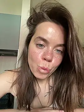 Snapshot of 19_PetiteEilish_97 chatting on July 20, 2026, 1:35 pm 19 PetiteEilish 97 online show from July 20, 2026, 1:35 pm