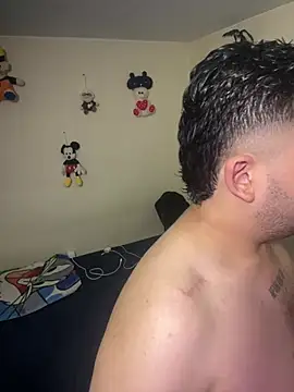 LatinBearX online show from July 13, 2026, 10:23 pm