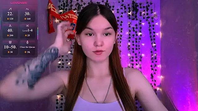 Snapshot of Amber_Roger chatting on July 12, 2026, 5:53 am Amber Roger online show from July 12, 2026, 5:53 am
