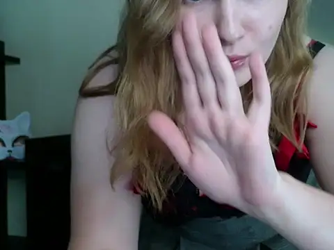 Alexa-dream online show from July 28, 2026, 4:05 pm