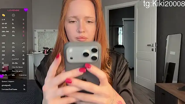 Kikiborny online show from July 23, 2026, 3:10 pm