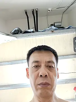 watudong online show from July 17, 2026, 11:17 am