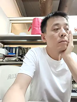watudong online show from July 20, 2026, 1:09 am