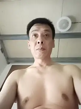 watudong online show from July 27, 2026, 2:02 pm