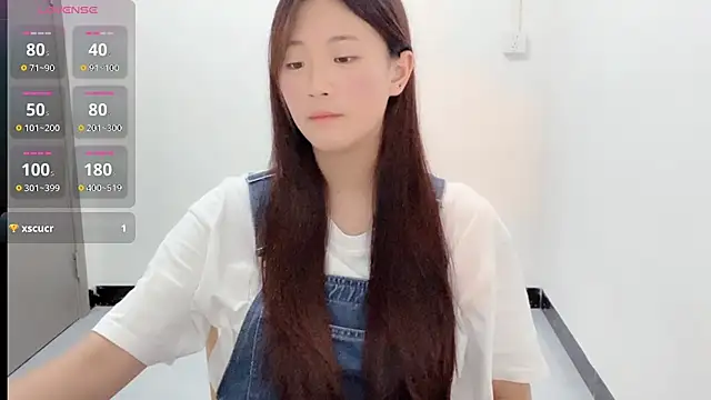Loveting online show from July 28, 2026, 11:39 am