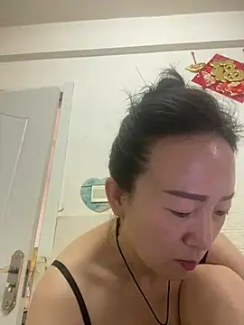 haitangdouwana online show from July 14, 2026, 2:27 am