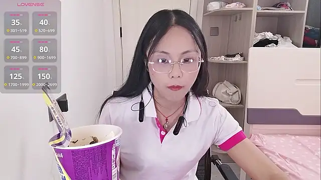 yishan-22 online show from July 24, 2026, 9:51 am