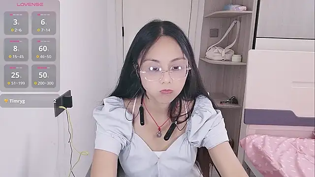 yishan-22 online show from July 28, 2026, 11:17 am