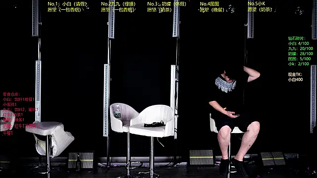 Snapshot of Kingboy-001 chatting on July 24, 2026, 1:03 am Kingboy-001 online show from July 24, 2026, 1:03 am