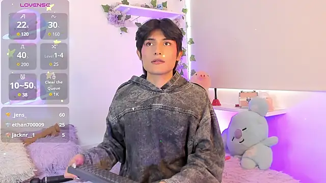 soft thiago online show from July 28, 2026, 3:32 pm