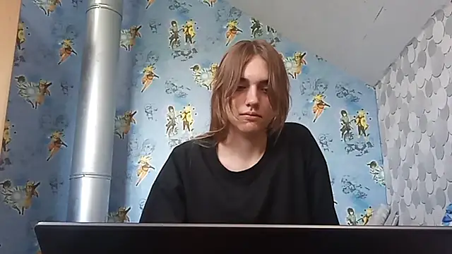 Snapshot of IraGerba chatting on July 20, 2026, 4:16 am IraGerba online show from July 20, 2026, 4:16 am