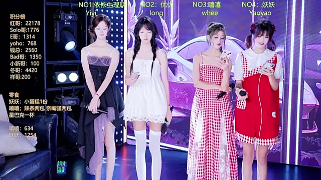 Snapshot of AOA-777 chatting on July 30, 2026, 5:39 am AOA-777 online show from July 30, 2026, 5:39 am
