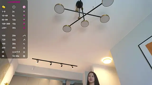 MatchaBoo online show from July 28, 2026, 2:13 pm