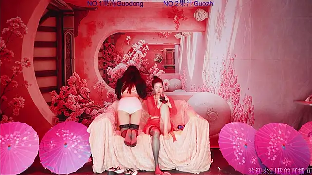 guodong520 online show from July 24, 2026, 1:03 am