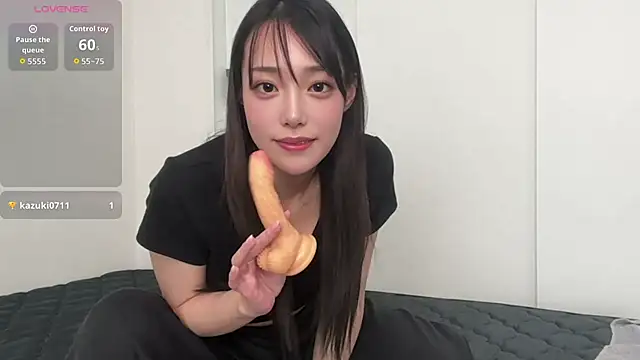 Snapshot of natsuna777 chatting on July 28, 2026, 1:34 am natsuna777 online show from July 28, 2026, 1:34 am